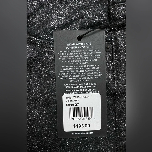 NWT Hudson Barbara High Waist Supreme Skinny Ankle Jeans Sparkle Apollo Size 27 - Picture 6 of 12